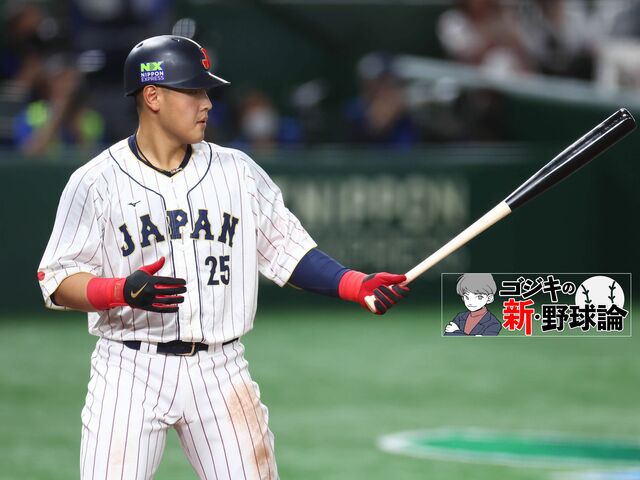 勝ち越しで終わるも交流戦優勝はならず…勝ちきれなかった巨人の戦いを振り返る