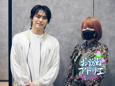 【高野洸×Mika Pikazo】「シンプルなのって逆に難しい」