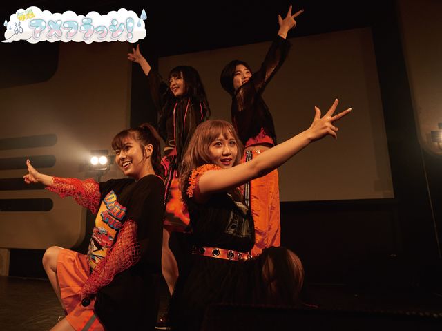 進化し続ける４人が『Live ∞(Infinity)』で見せた“あえて崩す”という試み