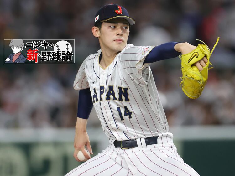 NPB最高投手頂上決戦! 佐々木朗希vs山本由伸の投げ合いは白熱の投手戦となった!!