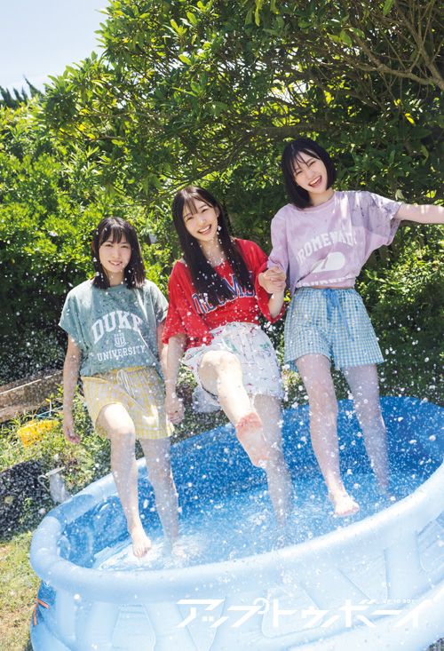 僕青の夏は終わらない。” 僕が見たかった青空がアップトゥボーイ 僕青の夏は終わらない。” 僕が見たかった青空がアップトゥボーイ