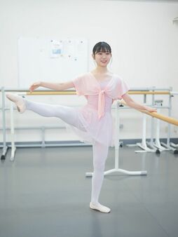 AKB48山内瑞葵　クラシックバレエに再挑戦！　連載『ずっきーのダンス世界紀行』STEP７