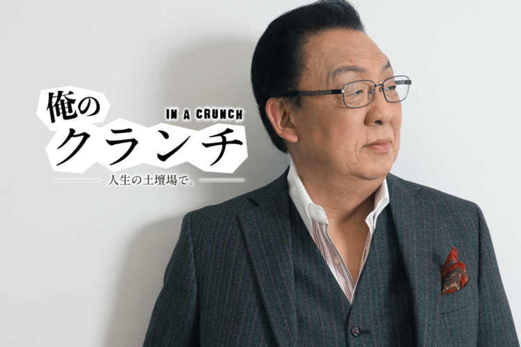 コロナ禍で落ち込む梅沢富美男を奮い立たせた「女遊びしてこい!」