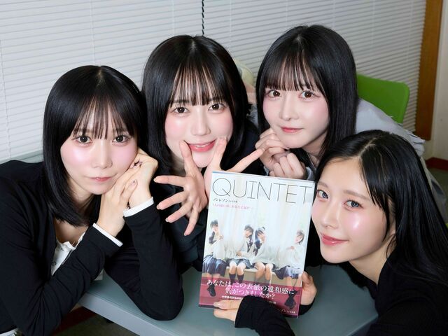 超話題、存在しないアイドルの写真集。4人中3人は“よく分からないまま撮影してた”