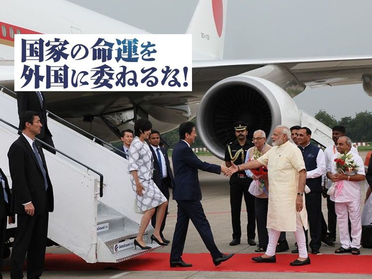 日本はアジア太平洋の安全保障の要