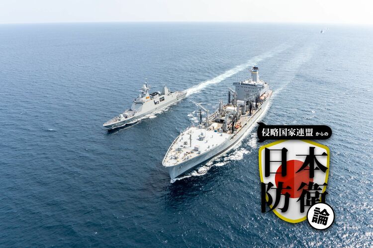 台湾有事を画策する中国の本当の狙いは米軍をアジアから追い出すこと