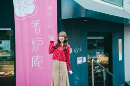 連載第9回「月に移ろう」