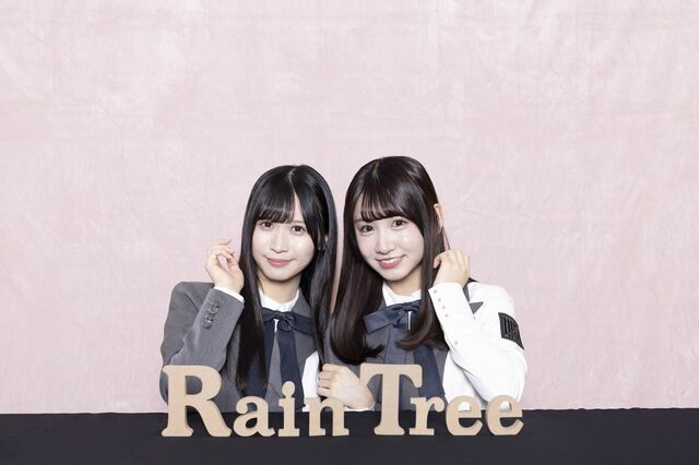 Rain Tree 片瀬真花・百瀬紗菜「アイドルになることを諦めたくなかった」 | WANI BOOKS NewsCrunch（ニュースクランチ）