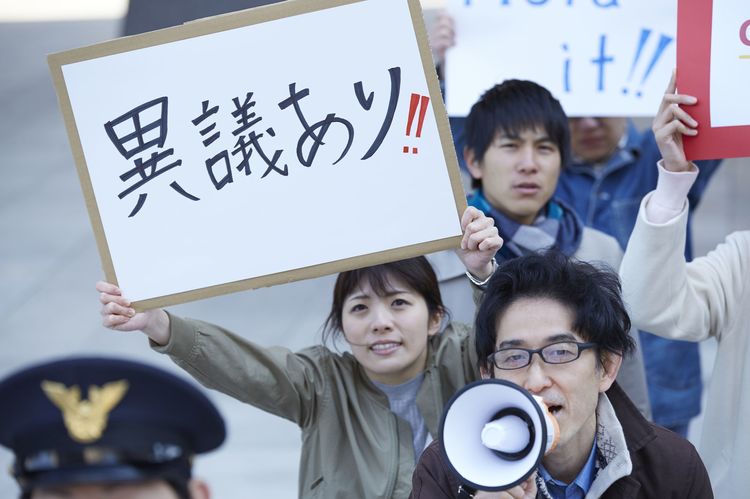 沖縄での反対運動にかかる費用は“どこ”から出てるのかを考えてみる