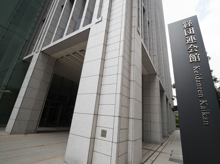 ⑥日本国増税倒産 : 格差是正が招くデッド・エンド ⑥日本国増税倒産 : 格差是正が招くデッド・エンド