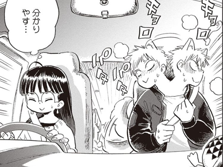 第4話　老夫婦と旅のパレット(後編)