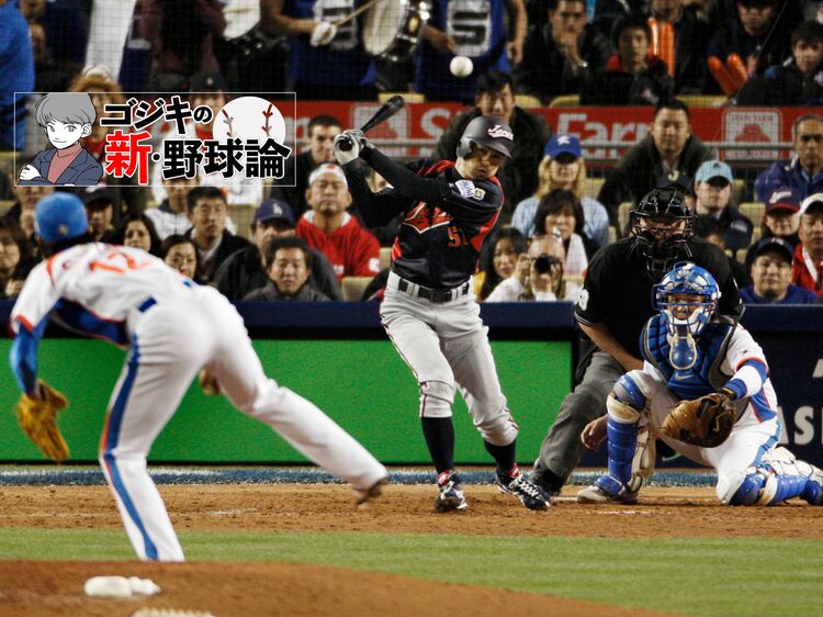 日韓のアジア勢とキューバが健闘! 2000年代・野球国際大会の歴史