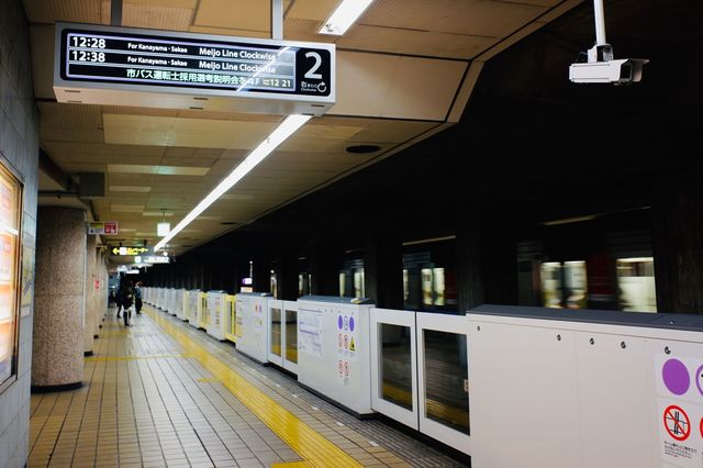 初乗り料金の重複解消など地下鉄一元化はメリットたくさん