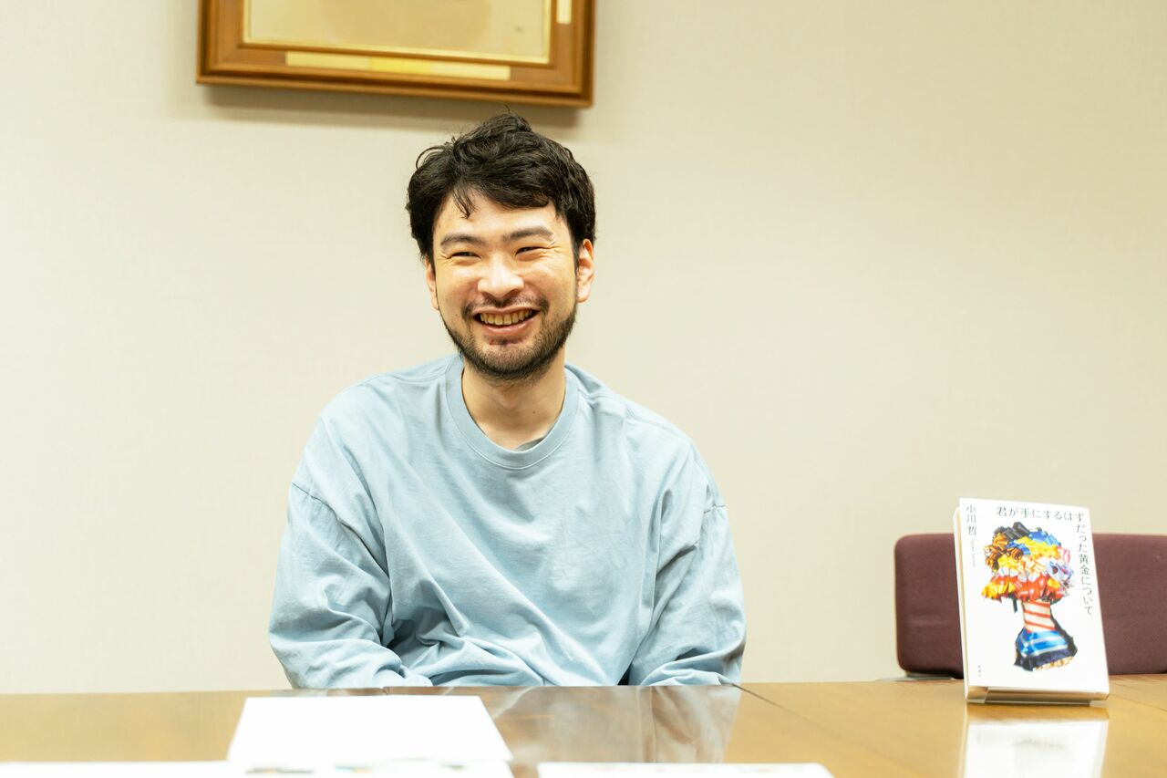 直木賞作家・小川哲「世の中の出来事はだいたい全部小説なんです」 俺のクランチ WANI BOOKS NewsCrunch（ニュースクランチ）