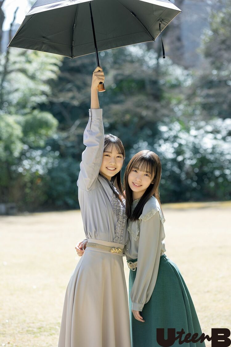 渡辺莉奈　アップトゥボーイ 仲の良さはまるで姉妹！ 日向坂46・四期生の藤嶌果歩と渡辺莉奈が可憐な姿を見せる！ | WANI BOOKS NewsCrunch（ニュースクランチ）