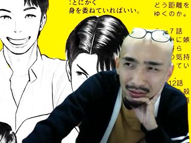 奥嶋ひろまさ「2getherファンとしての気持ちが勝ってます(笑)」