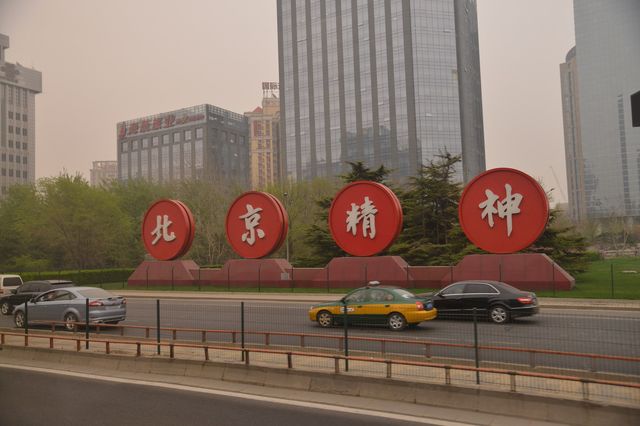 偽りの正能量報道に綻び始めた中国共産党プロパガンダ