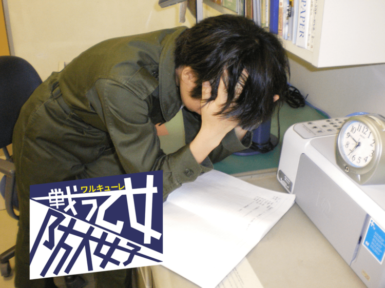 防大入学でベリーショート。初めてのバリカン経験に涙