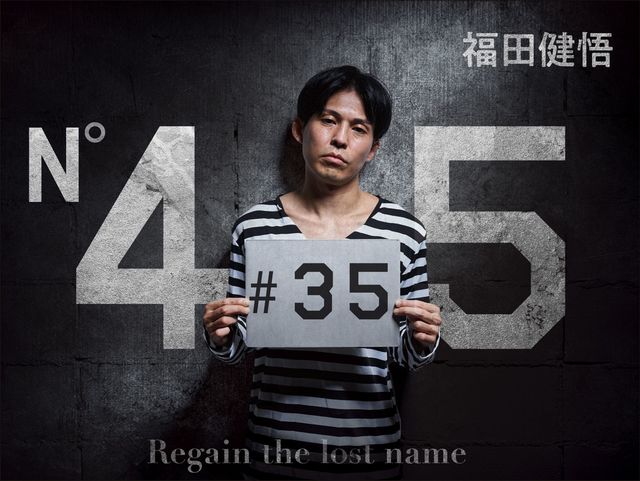 「死にたい」男が予想を10倍超えるスゴい完全復活を果たした話