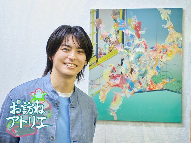 【高野洸×大河紀対談】大切なのは個性を表現すること