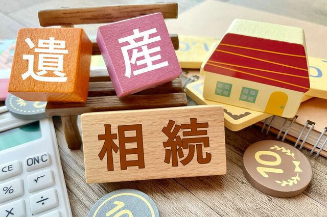 「家族信託」と「自筆証書遺言」で相続時のもめ事を回避しよう