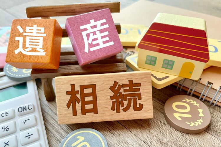 「家族信託」と「自筆証書遺言」で相続時のもめ事を回避しよう