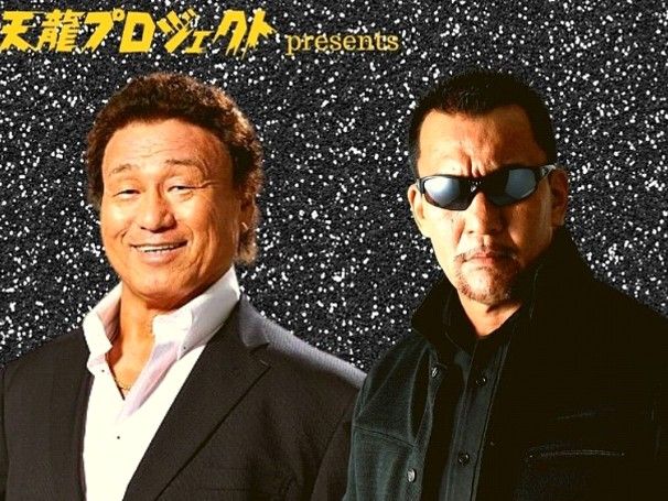 8・25バトルトーク「天龍VS蝶野」がプロレス界を盛り上げる!
