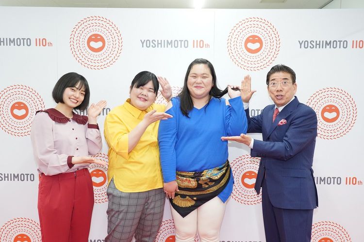 「やすしの嘘に付き合ったら…」西川きよしが明かす豪快伝説