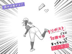 BEYOOOOONDS②』発売記念！ スペシャルインタビュー第6回・小林