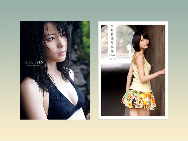 矢島舞美写真集２冊同時に電子化して４月28日から配信中！ | WANI BOOKS NewsCrunch（ニュースクランチ）
