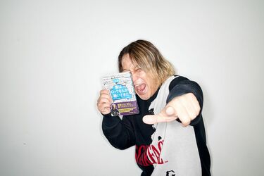 伝説のフジロックに参加してた永野「レッチリが見れたら死んでもいい」