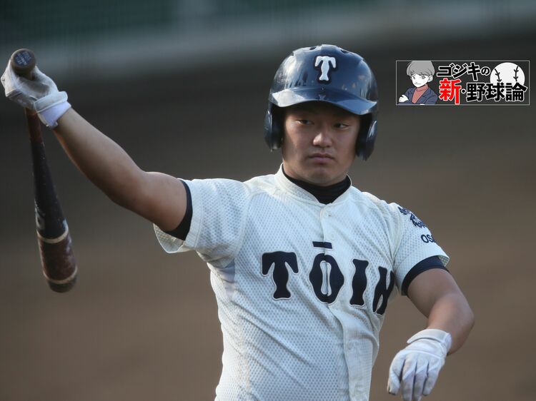 【高校野球編】21世紀の甲子園をバッティングで熱狂させた最強の打者たち