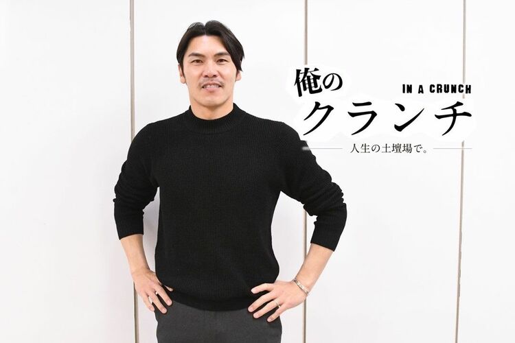 30歳で異例の外野手転向。“ポスト古田”と呼ばれた米野智人が歩んだ数奇な野球人生