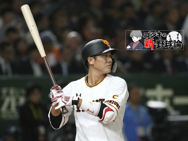 復活を期す坂本勇人や新人王候補吉村・宇田川・金村…2023年プロ野球開幕前レポート!