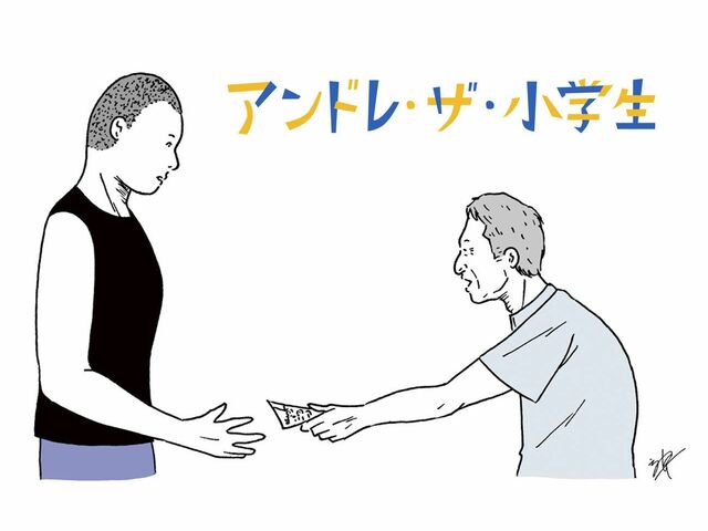 「レイジ、今年の夏はおまえ一人で田舎にいってこい」