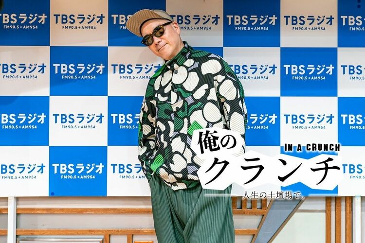 宇多丸が語る「RHYMESTERとラジオは自分にとって大事な場所」