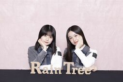 Rain Tree 葉山莉瑚・永瀬真梨「デビュー曲でメインに選ばれなかった悔しさを胸に」