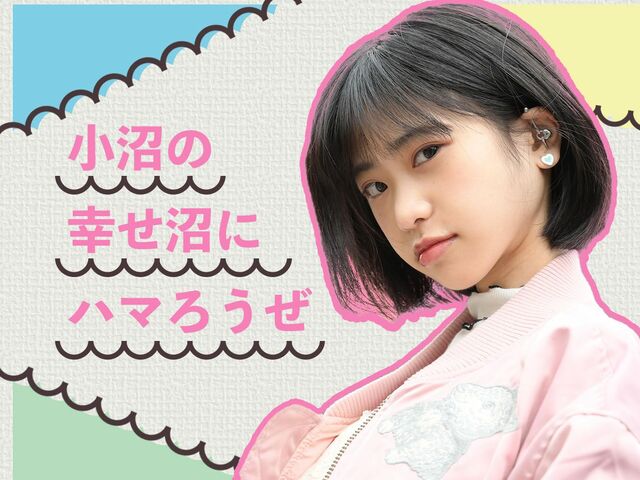 人生はそう単純ではないことを思い知る