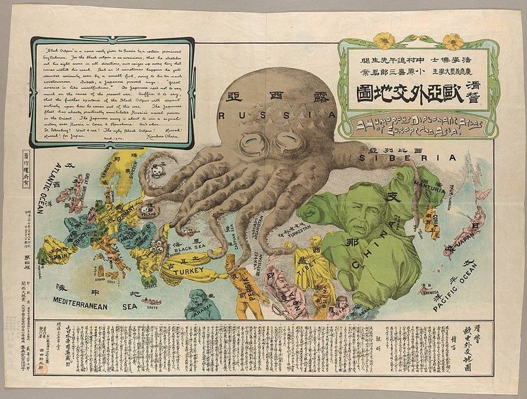 「欧米金融勢力が共産革命に手を貸した」国際社会から見た日露戦争