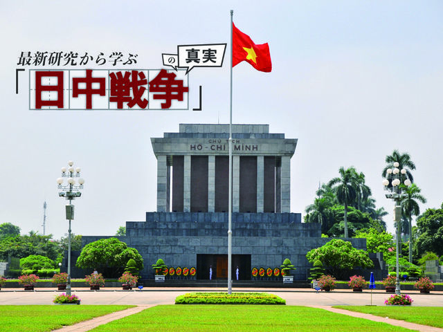 ホー・チ・ミンを世界的革命者に押し上げた「工作員」としてのキャリア