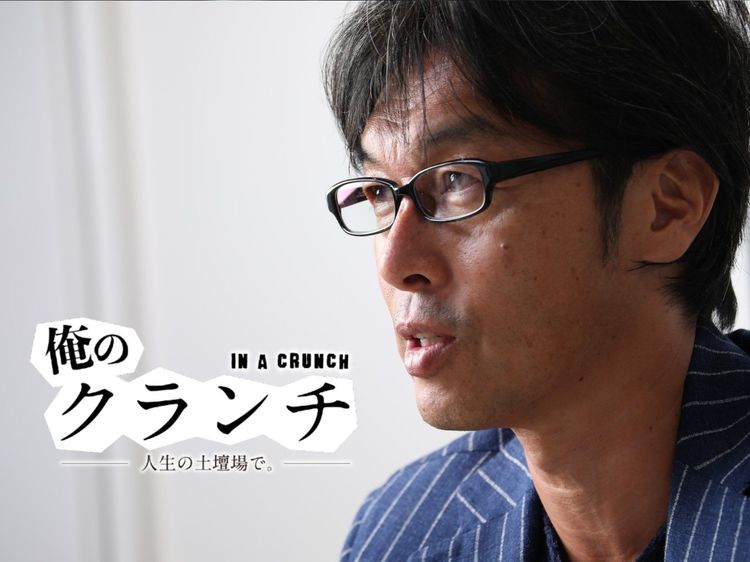 奮闘し続けるタリーズ創業者・松田公太。コロナ禍でも「食」にこだわる理由