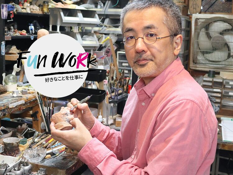 『風の谷のナウシカ』の世界を立体化。造形家・竹谷隆之のこだわり