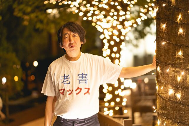 モダンタイムスとしみつ『M-1』で“人生初バズり初炎上”した話