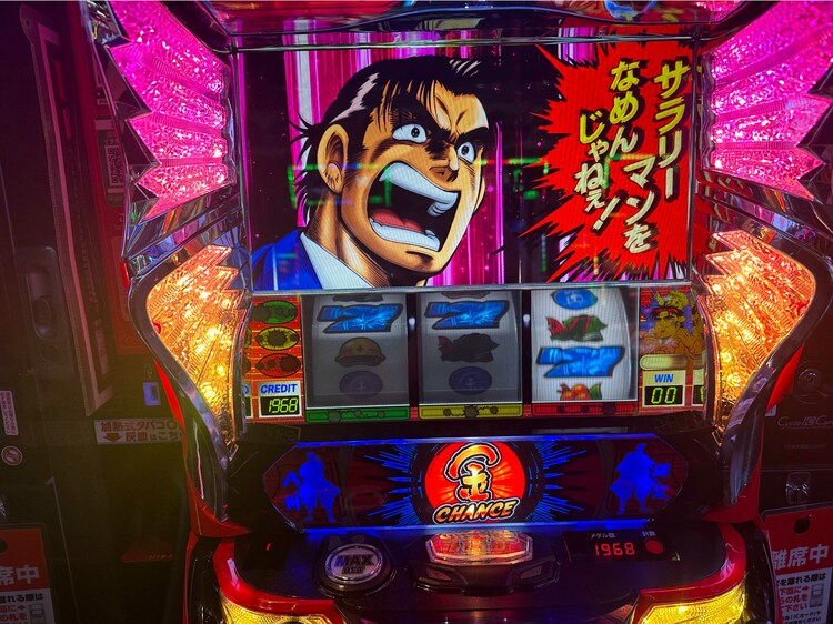 平日に半休取得でパチンコホールに出陣! 14時までに勝利を挙げてラーメンを食…