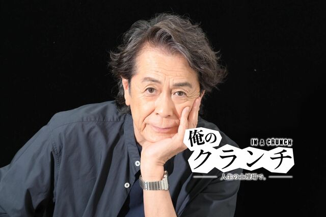 『ウルトラマン80』でブレイクした長谷川初範。喘息を克服するために通った佐山道場