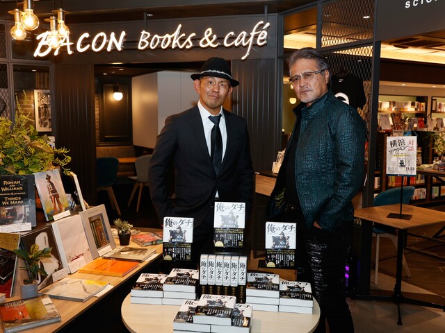 横浜高校が生んだスターの共演！ 鈴木みのる×愛甲猛のスリル満載なトークショー