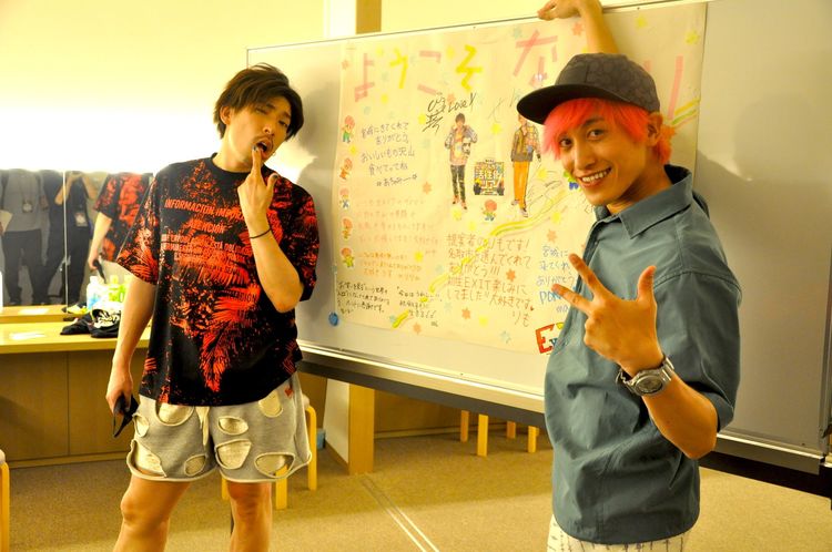 EXIT 萎えぽよエリアぶちアゲ活性化ツアー! 宮城県・名取市【後編】