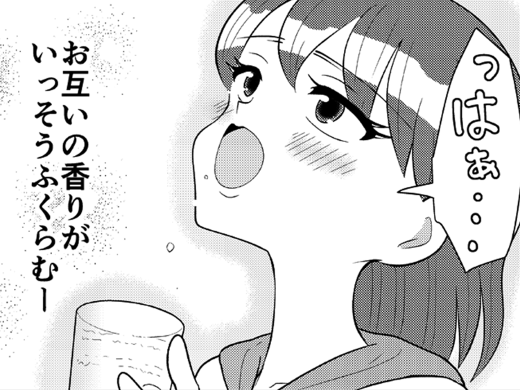 アナタに教えたい“おうちビールを100倍おいしくする方法”