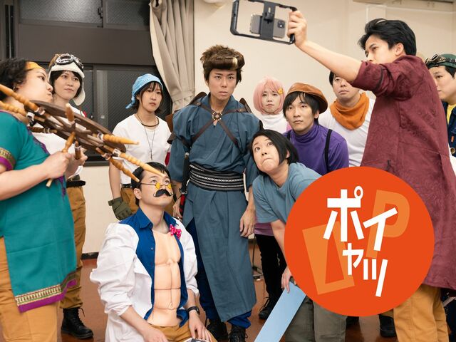 “こういうオープニングありそう！”を創造する「アニメOPっポイヤツ」