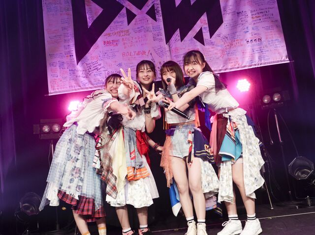 幸せな３年９ヶ月に幕がおりた…B.O.L.Tとファンの歓声が最後に作り上げた特別な空間